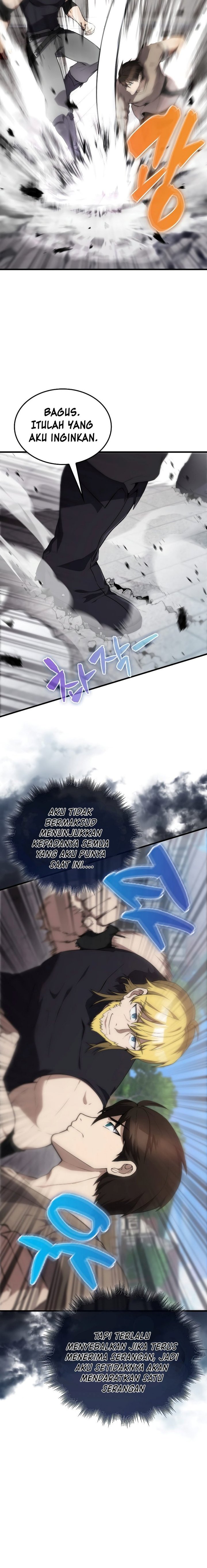 The Extra is Too Strong