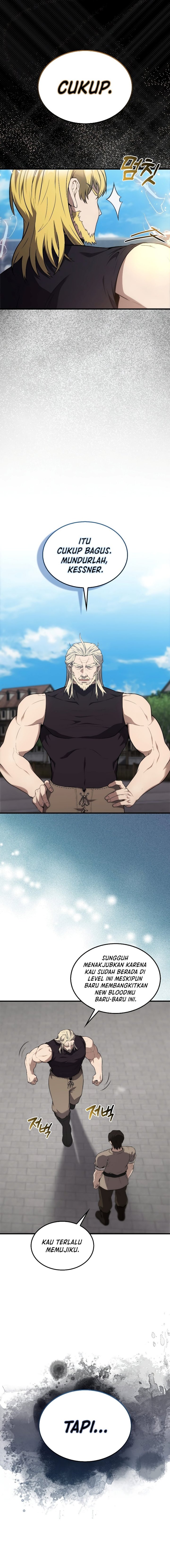 The Extra is Too Strong