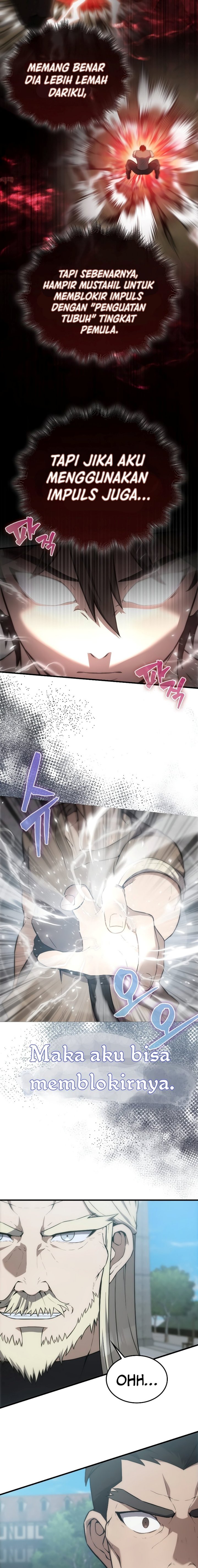 The Extra is Too Strong