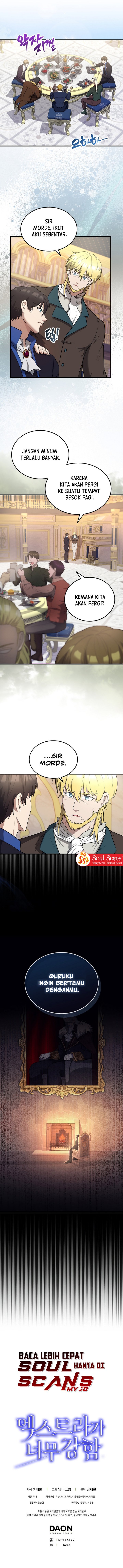 The Extra is Too Strong