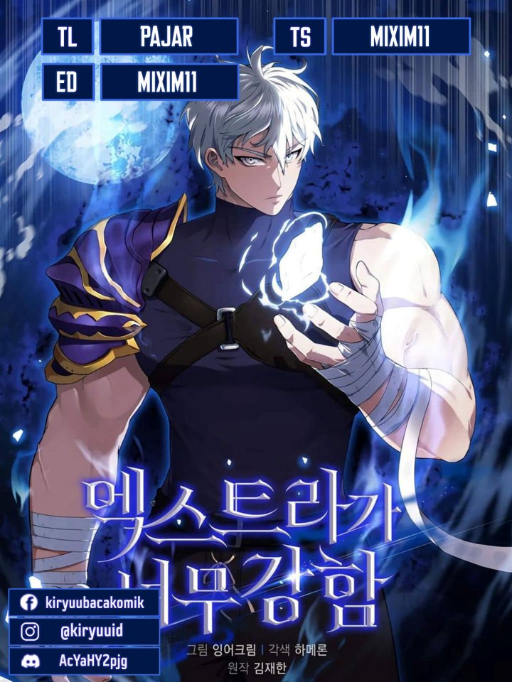 The Extra is Too Strong