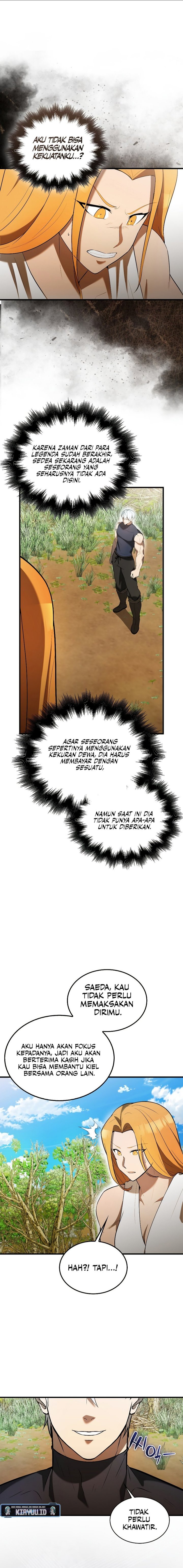 The Extra is Too Strong