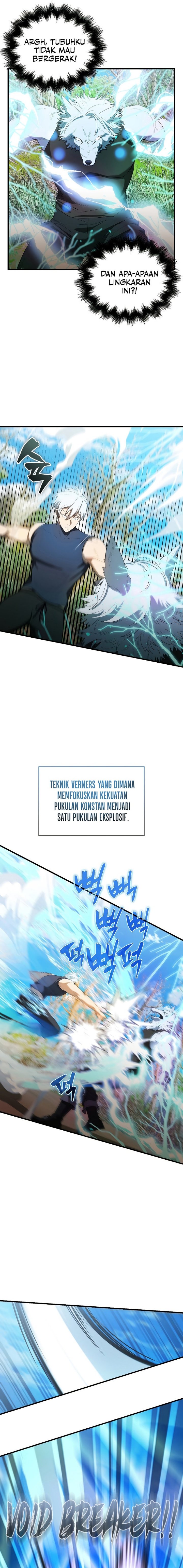 The Extra is Too Strong