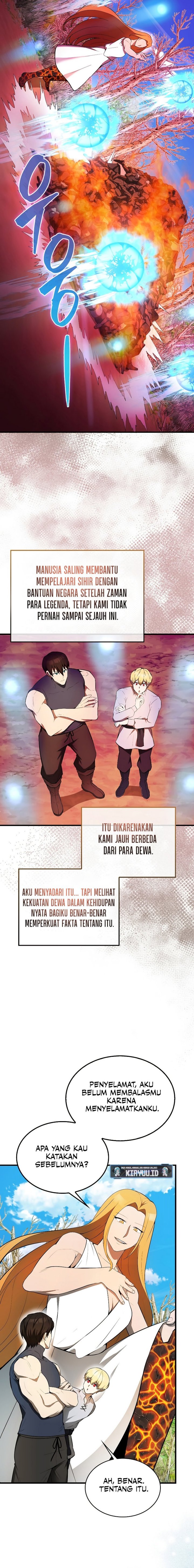 The Extra is Too Strong