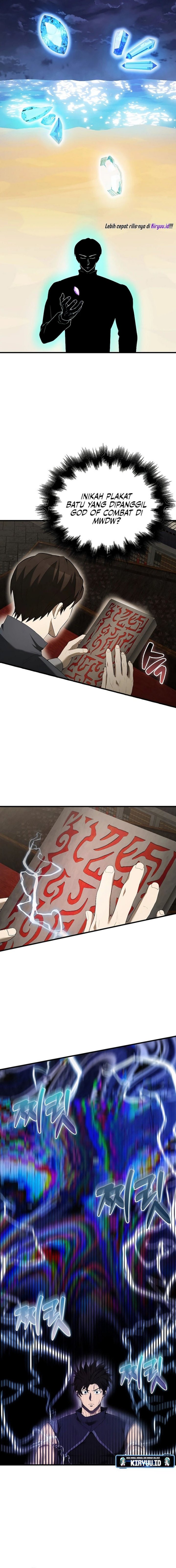 The Extra is Too Strong