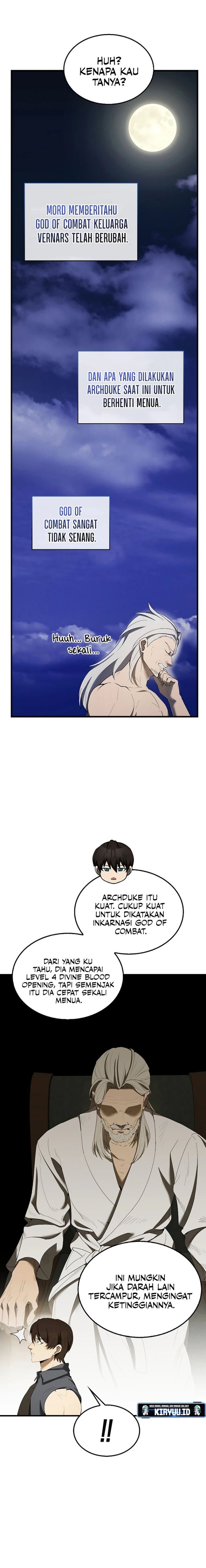 The Extra is Too Strong
