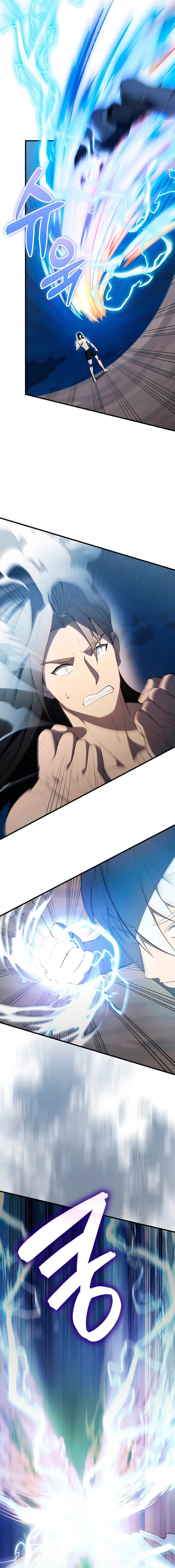 The Extra is Too Strong