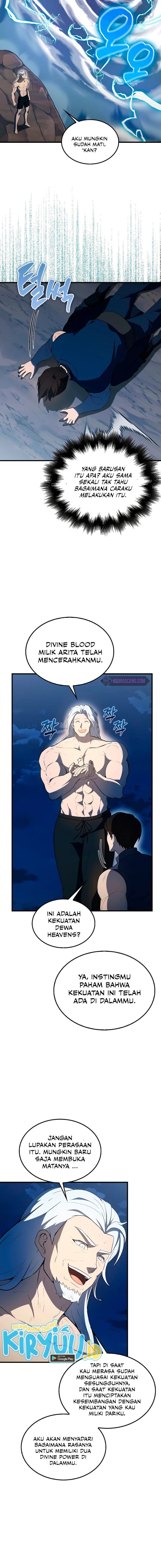 The Extra is Too Strong
