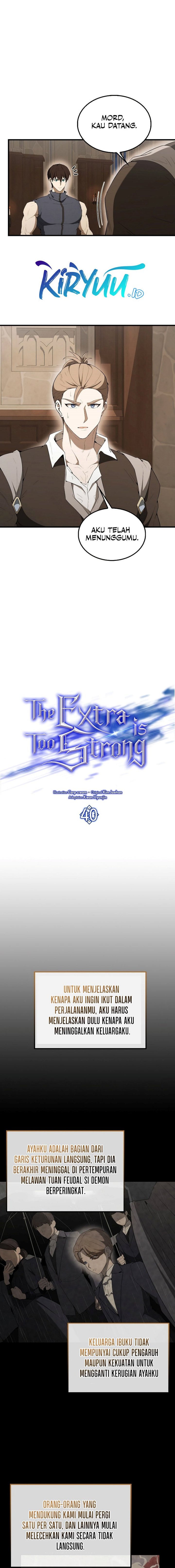 The Extra is Too Strong