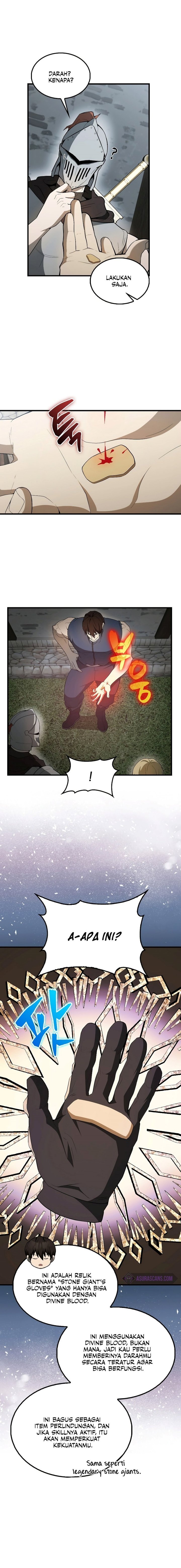 The Extra is Too Strong