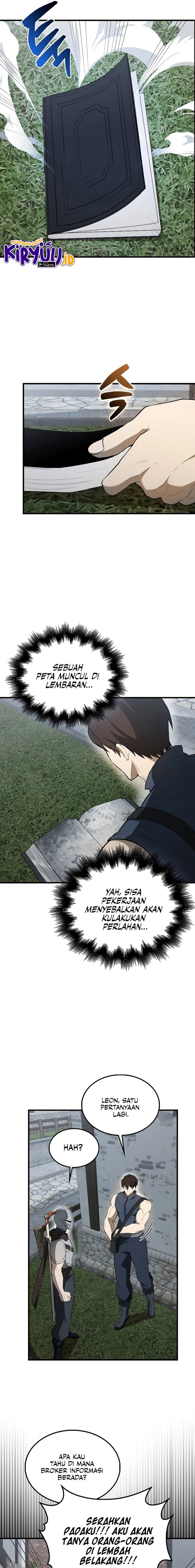 The Extra is Too Strong
