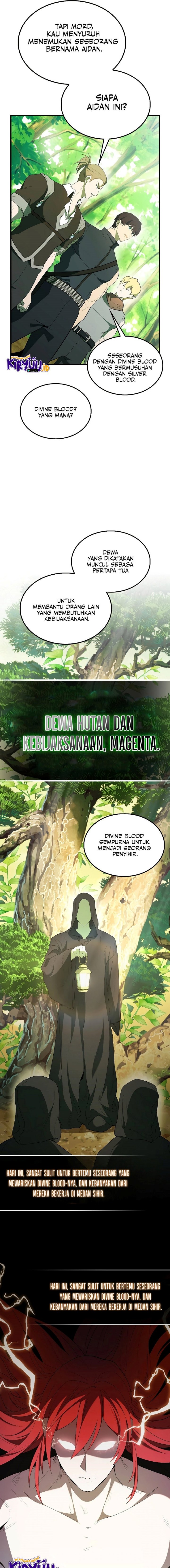 The Extra is Too Strong