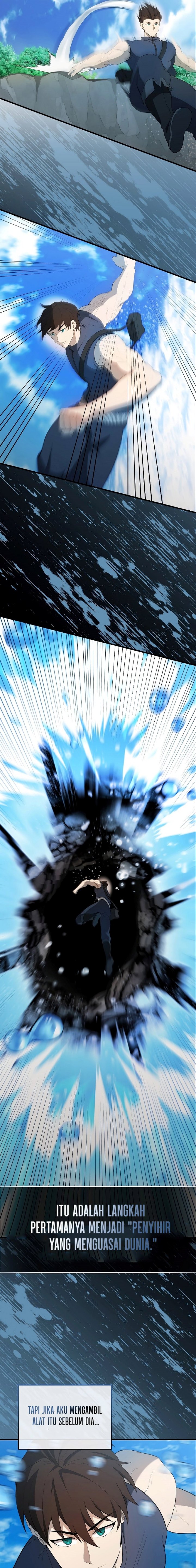 The Extra is Too Strong