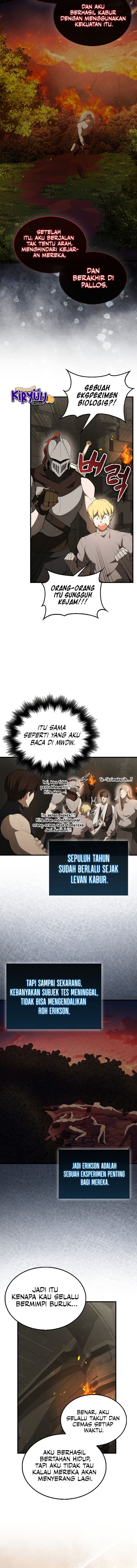 The Extra is Too Strong