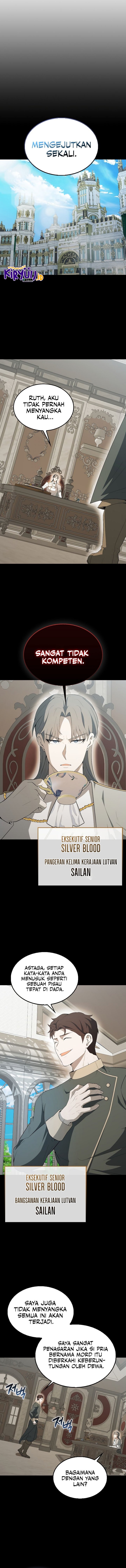 The Extra is Too Strong