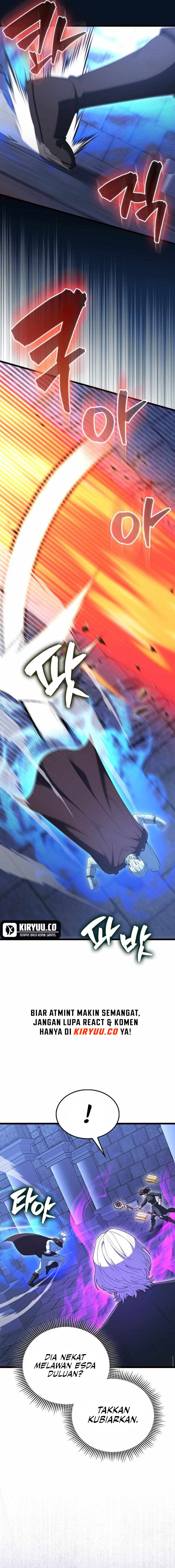 The Extra is Too Strong