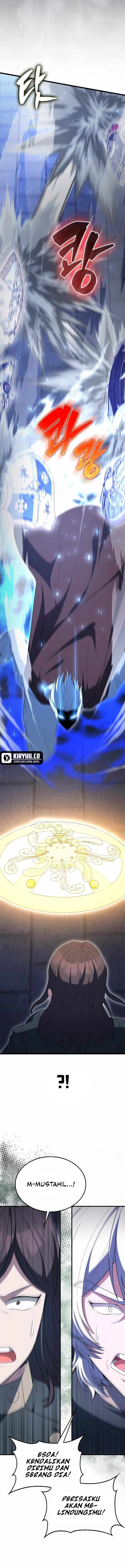 The Extra is Too Strong