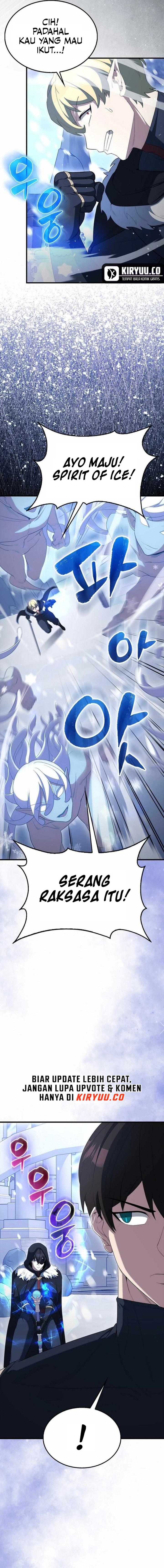 The Extra is Too Strong