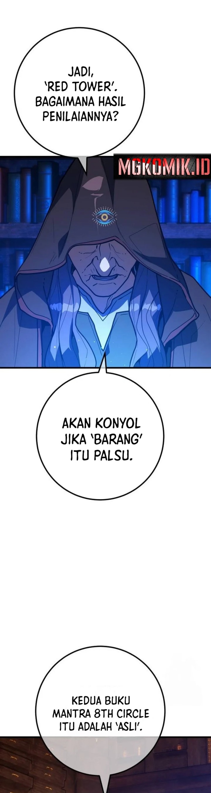 The Game’s Top Troll (The Game’s Greatest Troll)