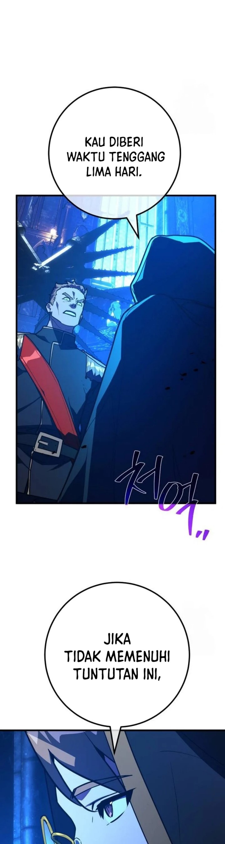 The Game’s Top Troll (The Game’s Greatest Troll)