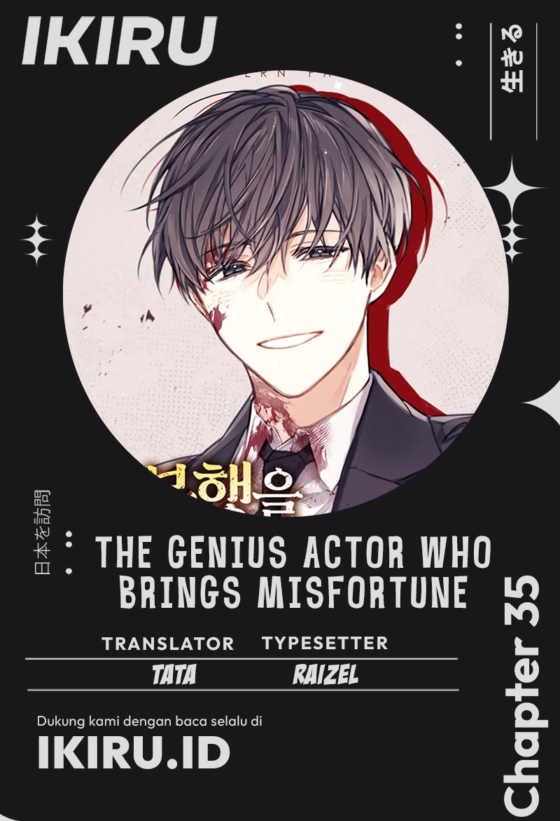 The Genius Actor Who Brings Misfortune