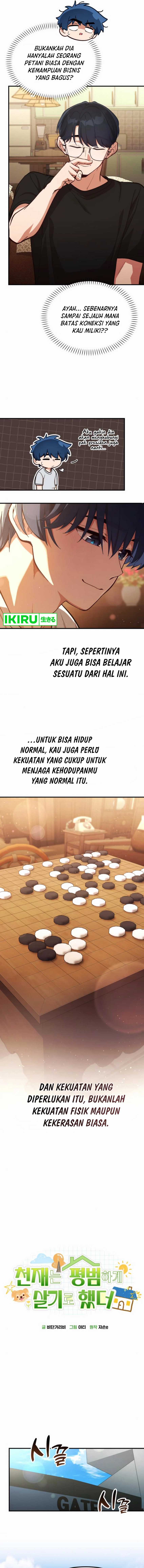 The Genius Decided to Live an Ordinary Life
