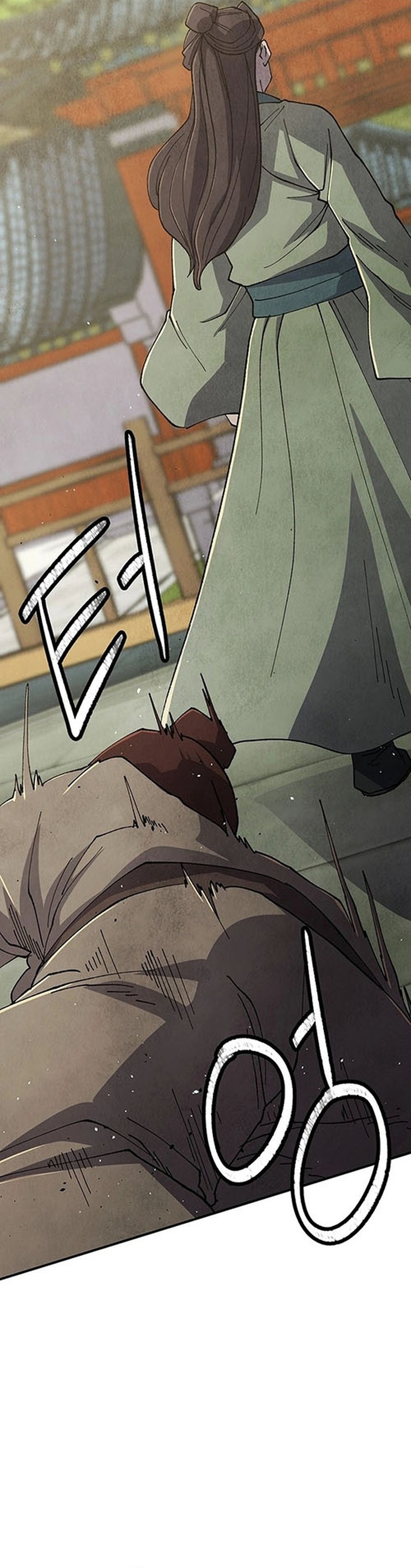 The Genius Grandson of Namgung Clan