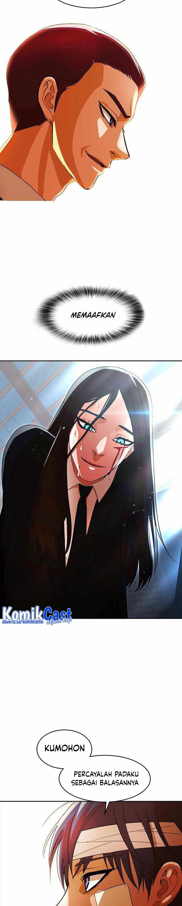 The Girl From Random Chatting!