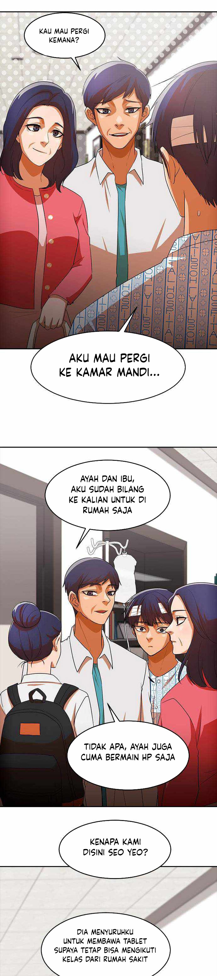 The Girl From Random Chatting!