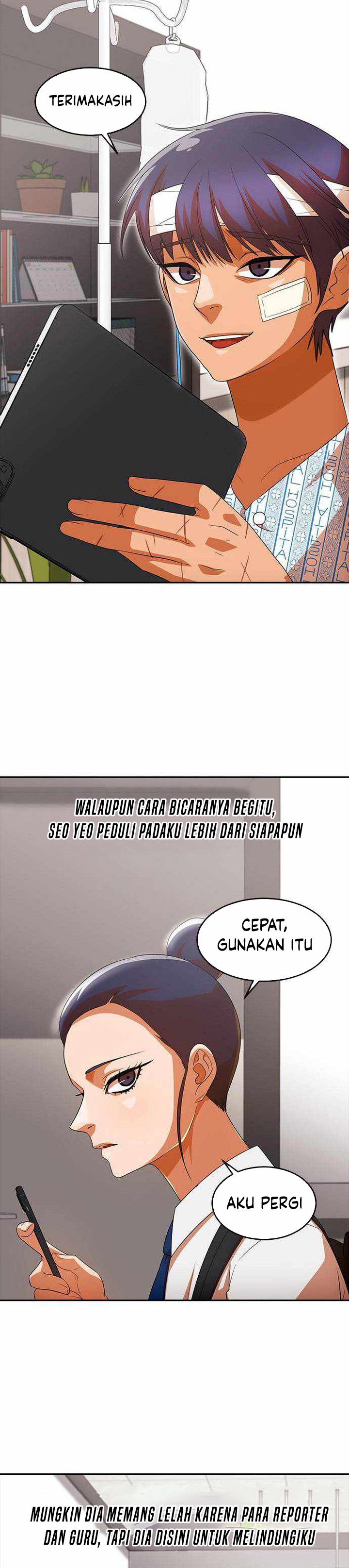 The Girl From Random Chatting!