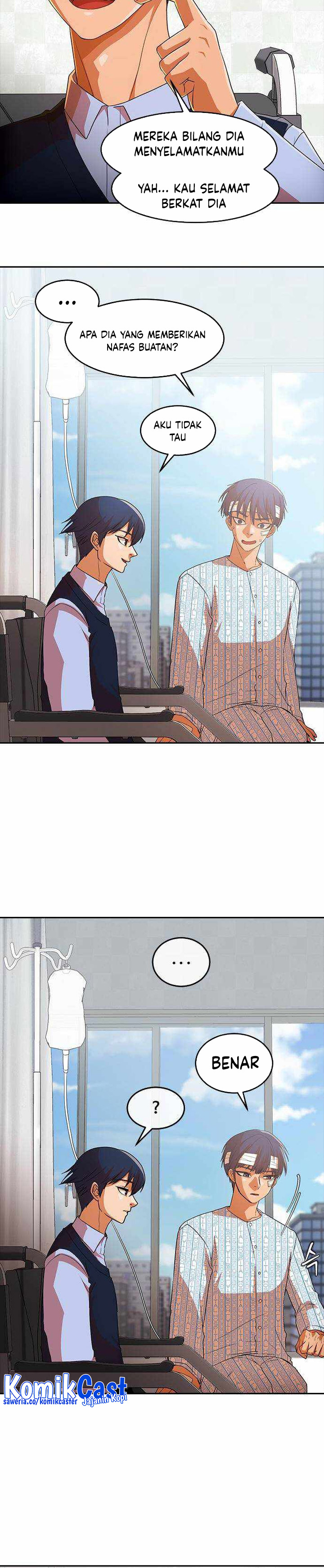 The Girl From Random Chatting!