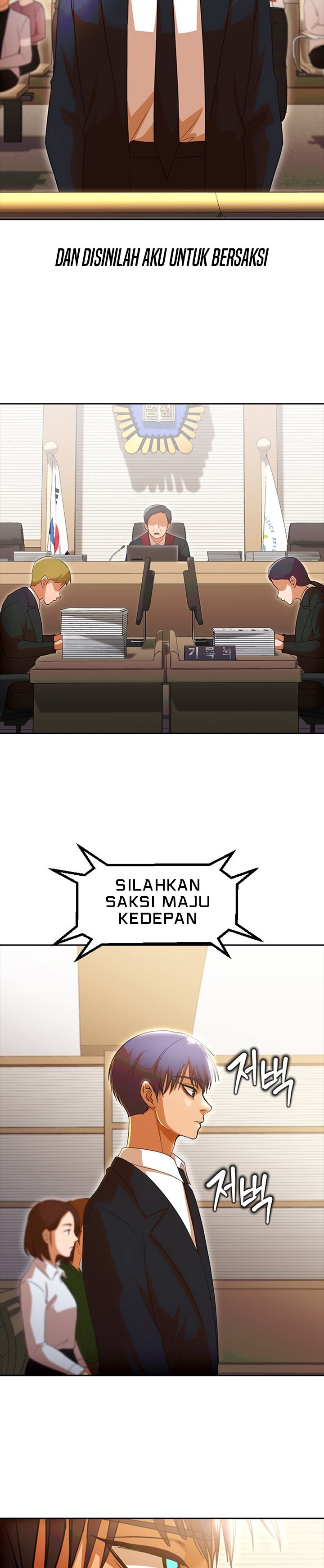 The Girl From Random Chatting!