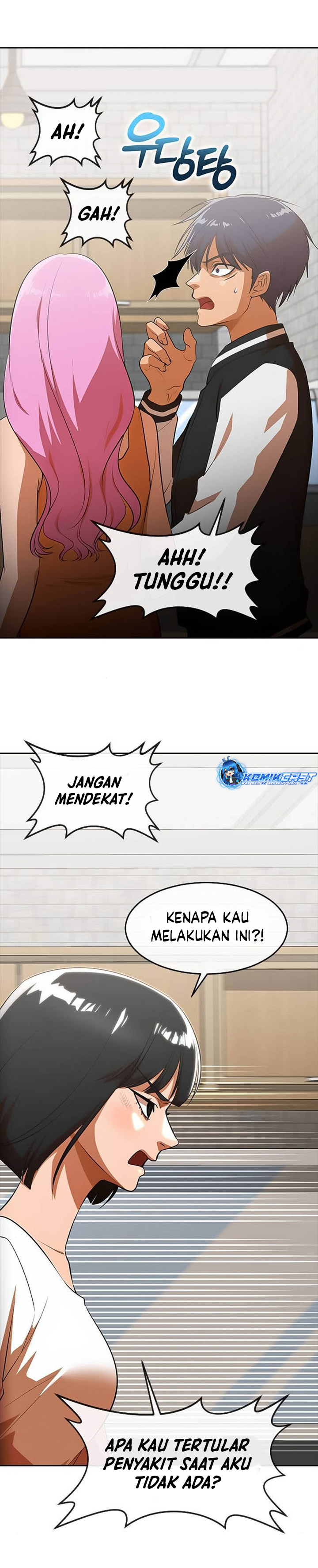 The Girl From Random Chatting!