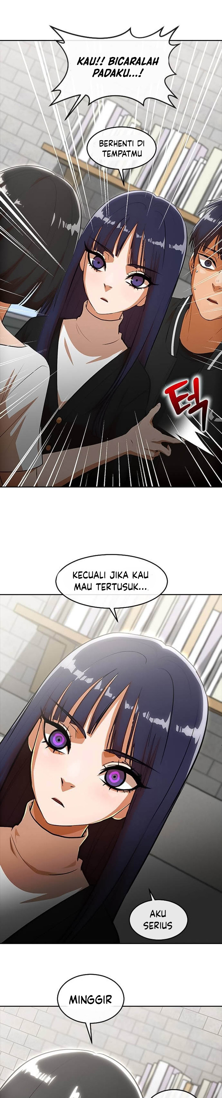 The Girl From Random Chatting!