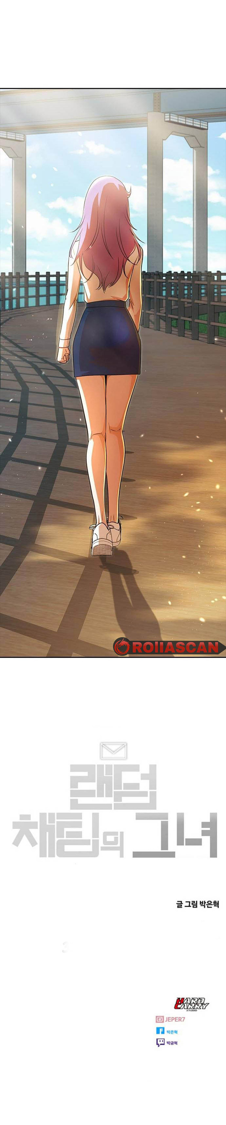 The Girl From Random Chatting!
