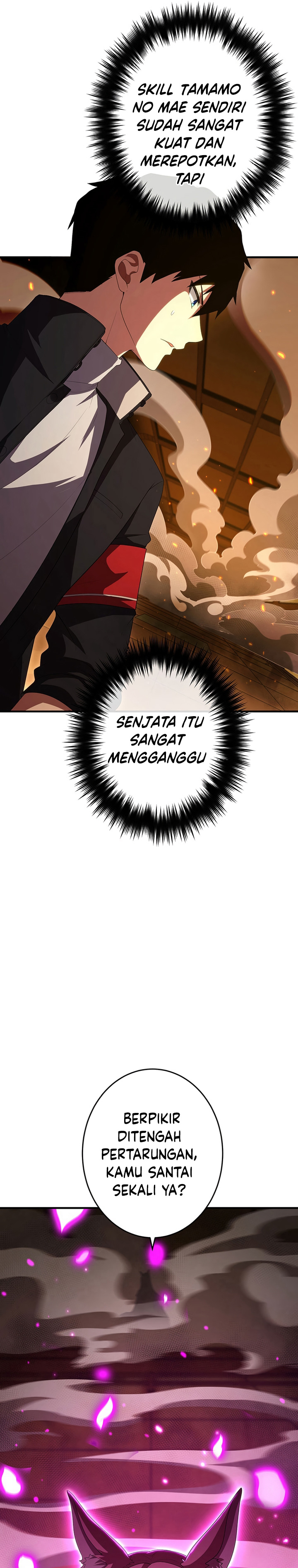 The Godslayer’s Imitator