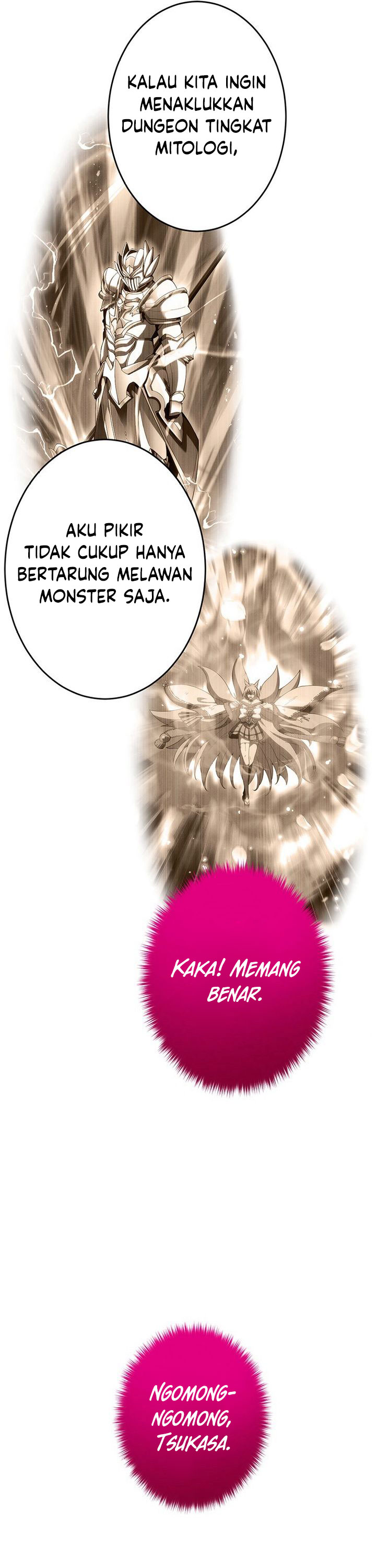 The Godslayer’s Imitator