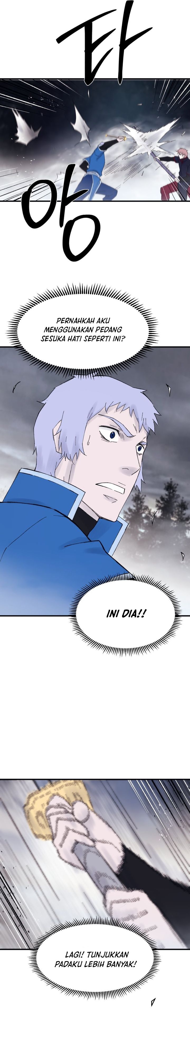 The Great Master