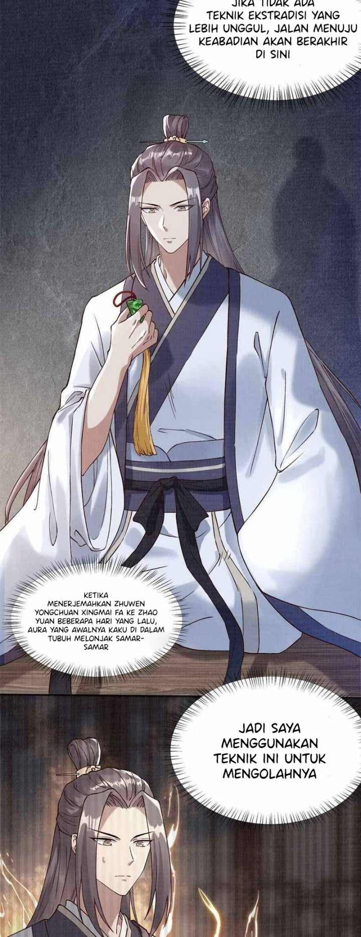 The Great Path of Fighting