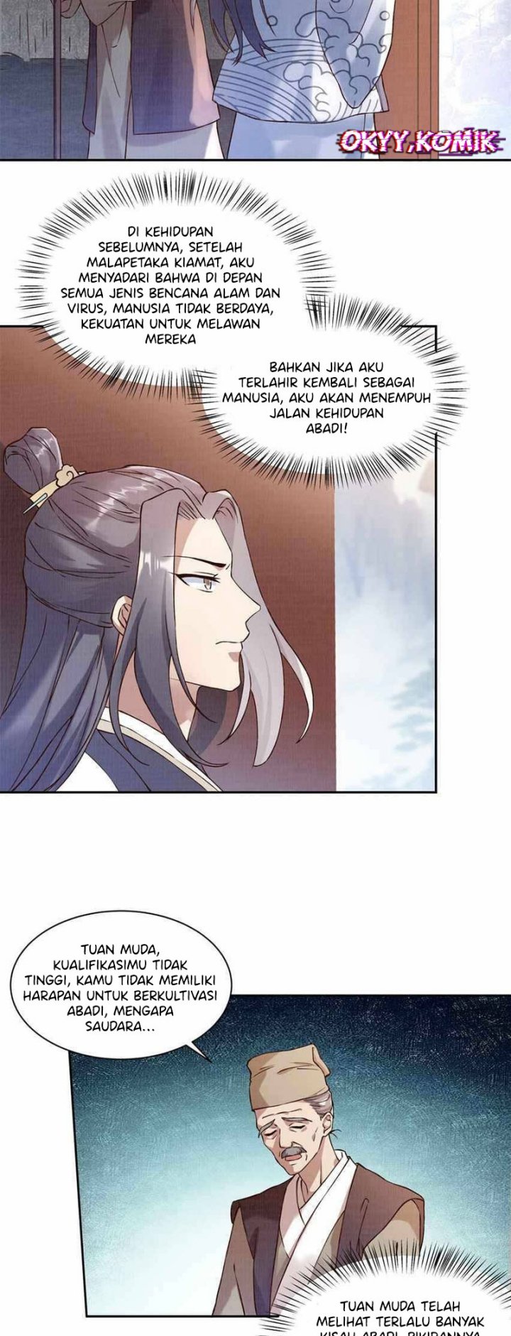 The Great Path of Fighting