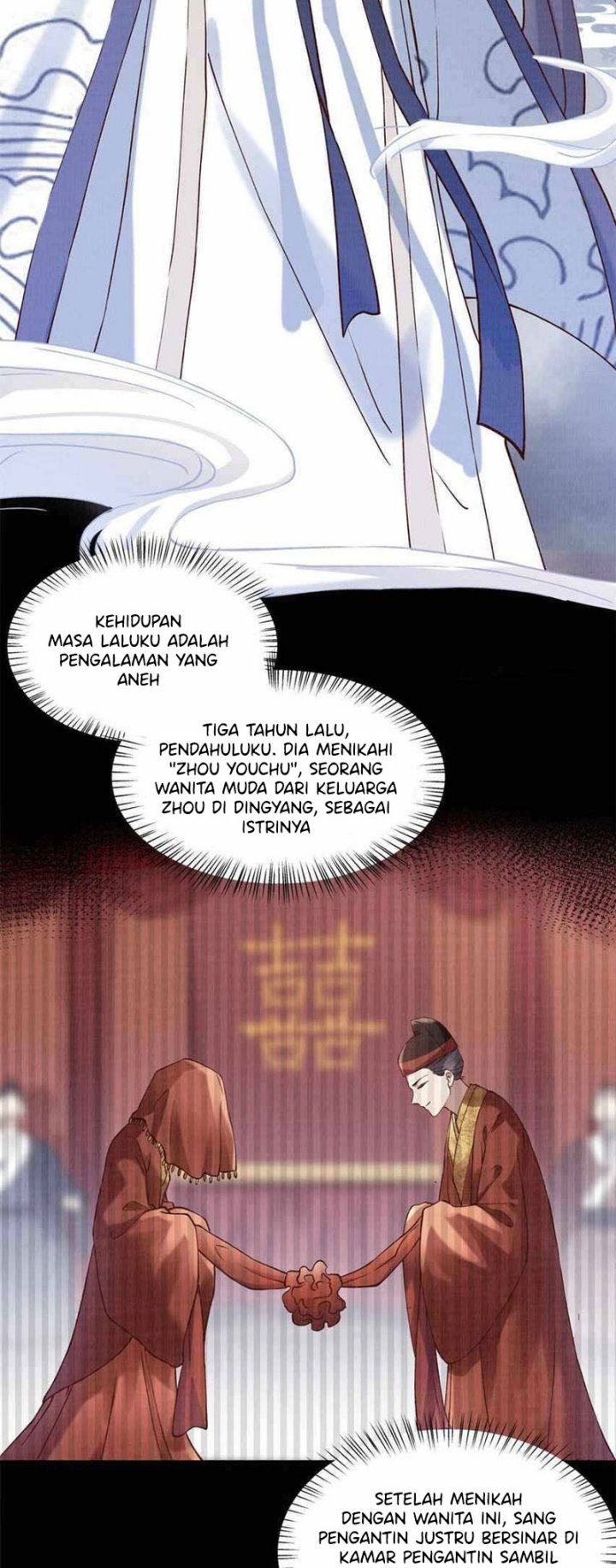 The Great Path of Fighting