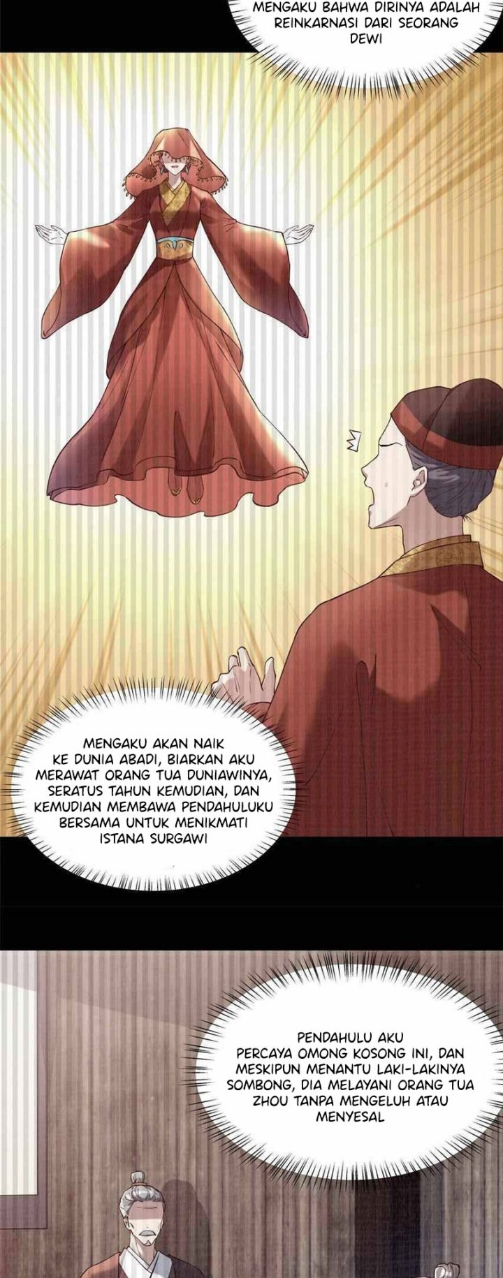 The Great Path of Fighting