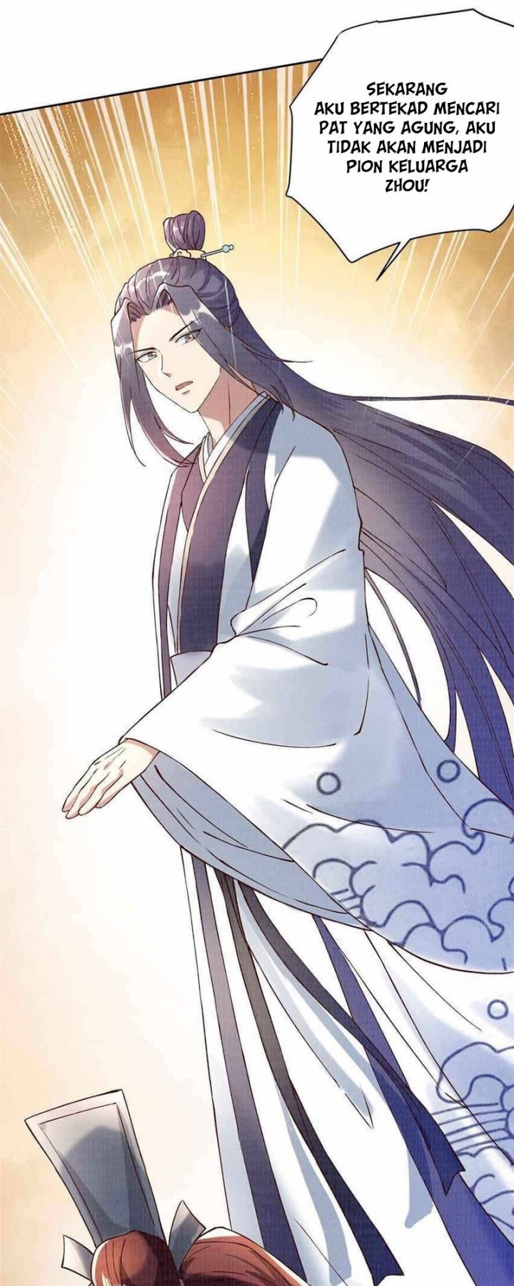 The Great Path of Fighting
