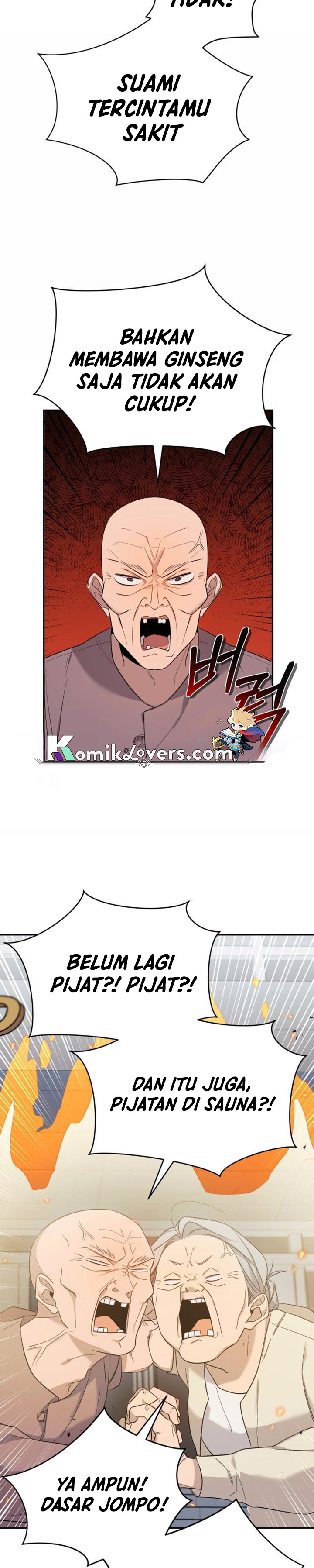 The Heavenly Demon Will Give You a Massage