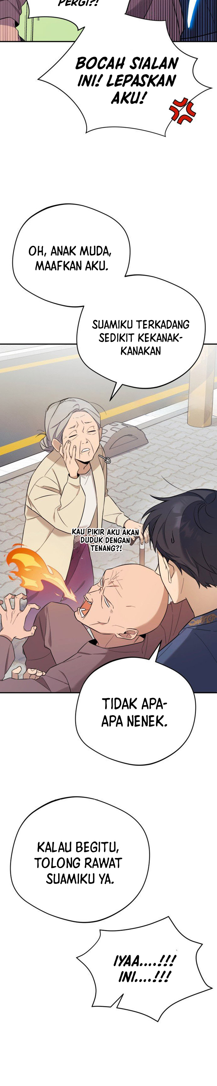 The Heavenly Demon Will Give You a Massage