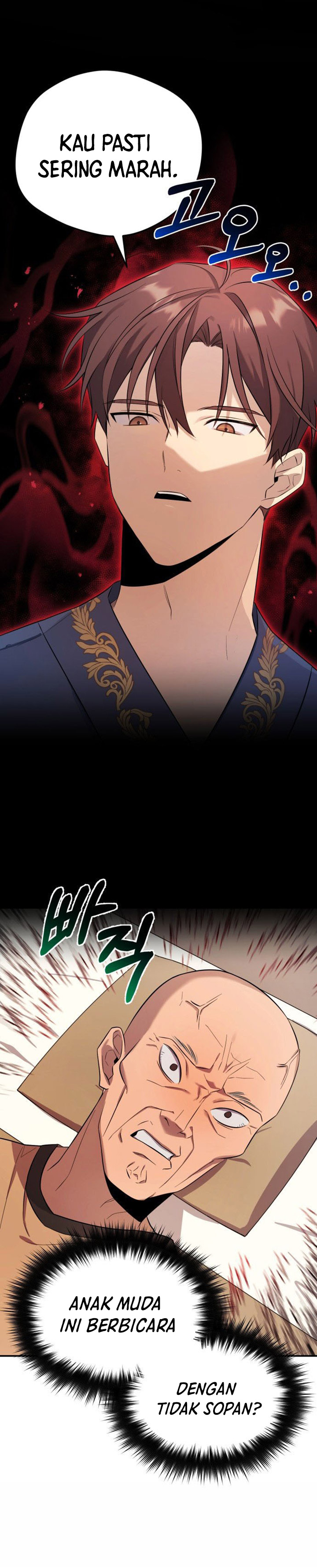 The Heavenly Demon Will Give You a Massage