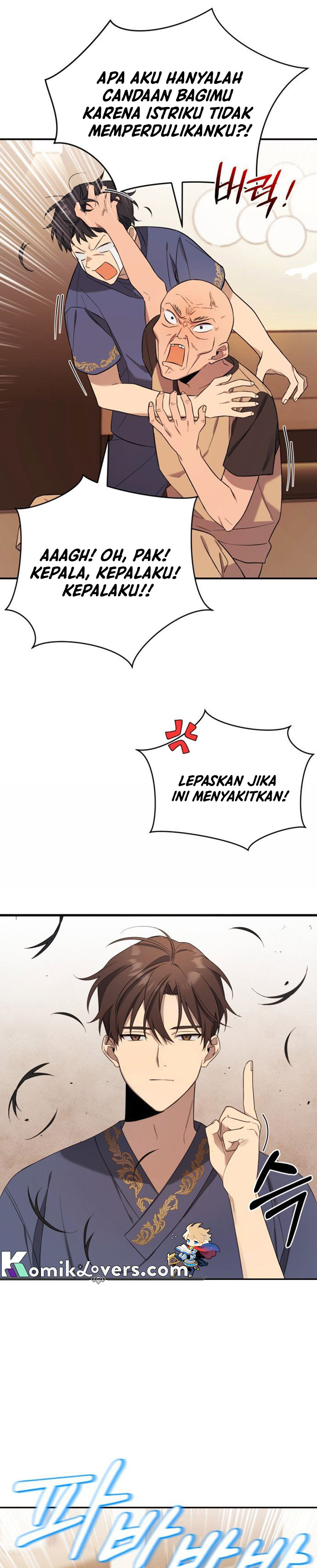 The Heavenly Demon Will Give You a Massage