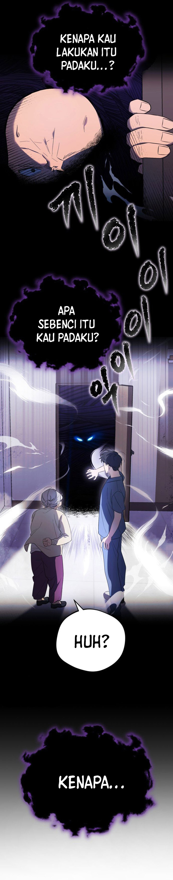 The Heavenly Demon Will Give You a Massage