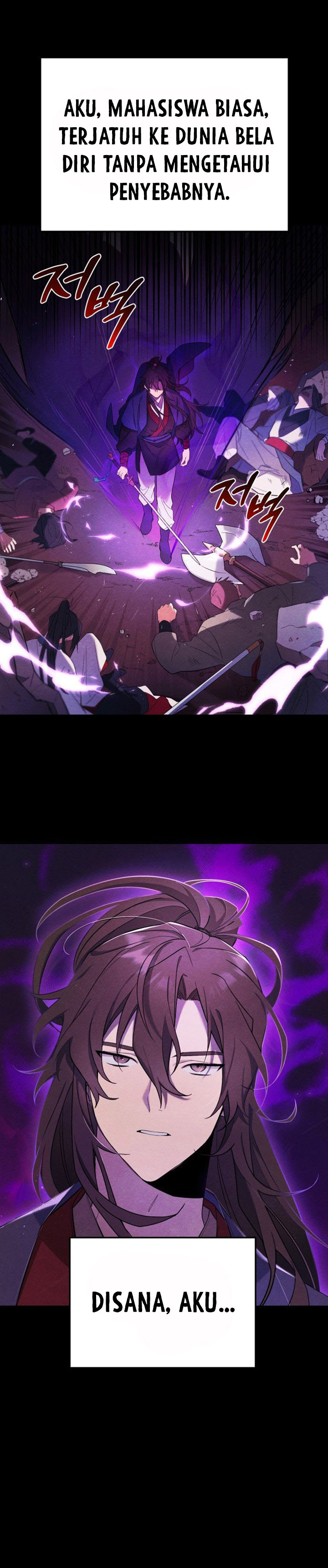 The Heavenly Demon Will Give You a Massage