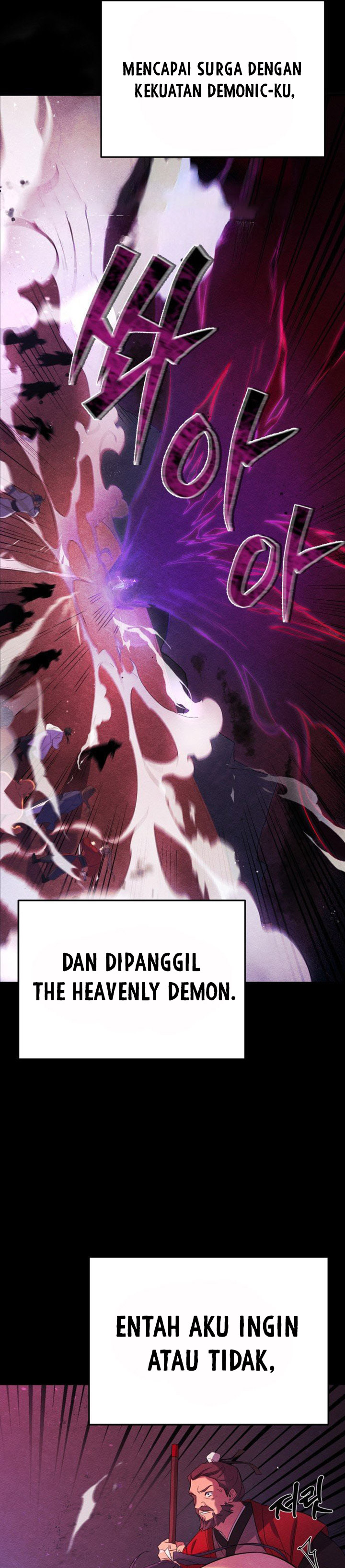 The Heavenly Demon Will Give You a Massage